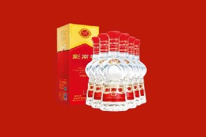 扎兰屯回收剑南春