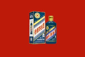 扎兰屯回收五星茅台酒