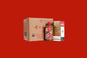 扎兰屯回收名酒